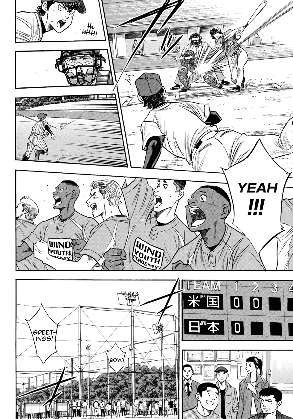 Daiya no A - Act II Chapter 120 page 13 - Chapter 120: It's on you