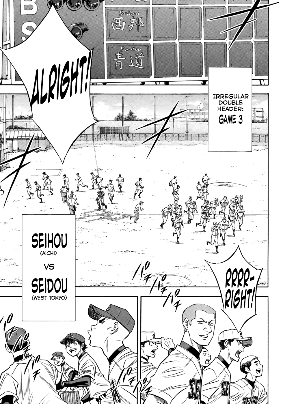 Daiya no A - Act II Chapter 120 page 14 - Chapter 120: It's on you