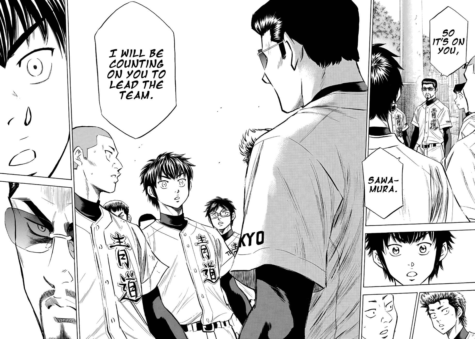 Daiya no A - Act II Chapter 120 page 8 - Chapter 120: It's on you