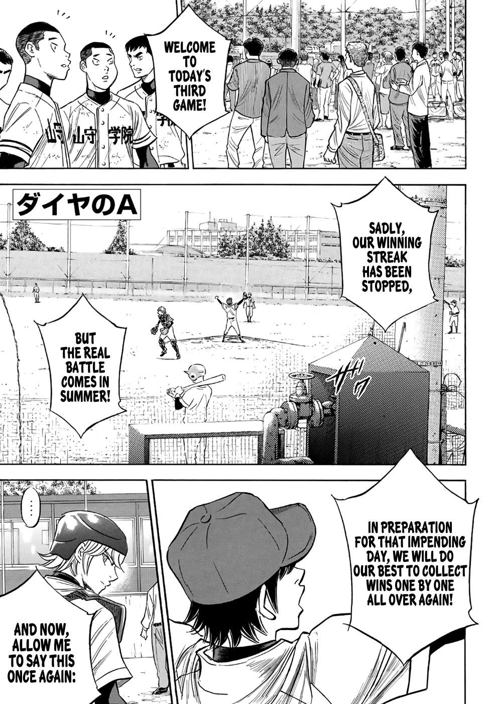 Daiya no A - Act II Chapter 121 page 3 - Chapter 121: The Southpaw With Moving Pitches