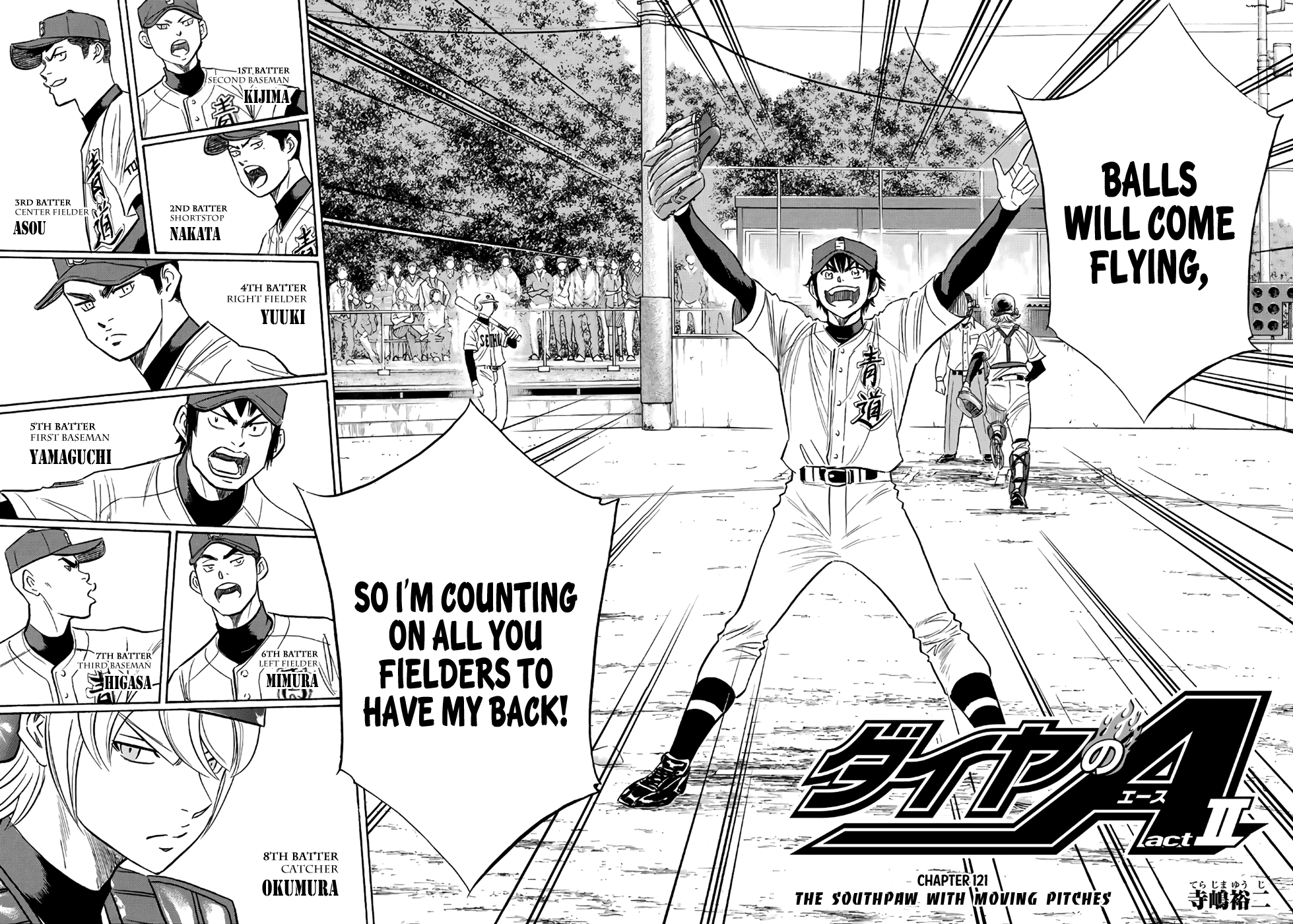 Daiya no A - Act II Chapter 121 page 4 - Chapter 121: The Southpaw With Moving Pitches