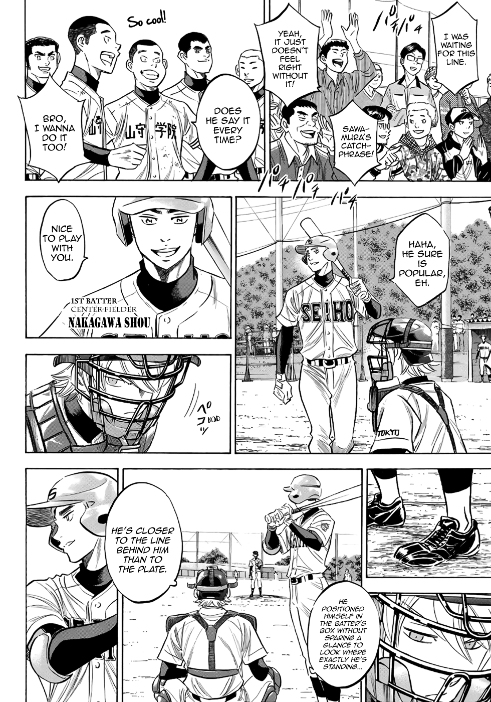 Daiya no A - Act II Chapter 121 page 5 - Chapter 121: The Southpaw With Moving Pitches