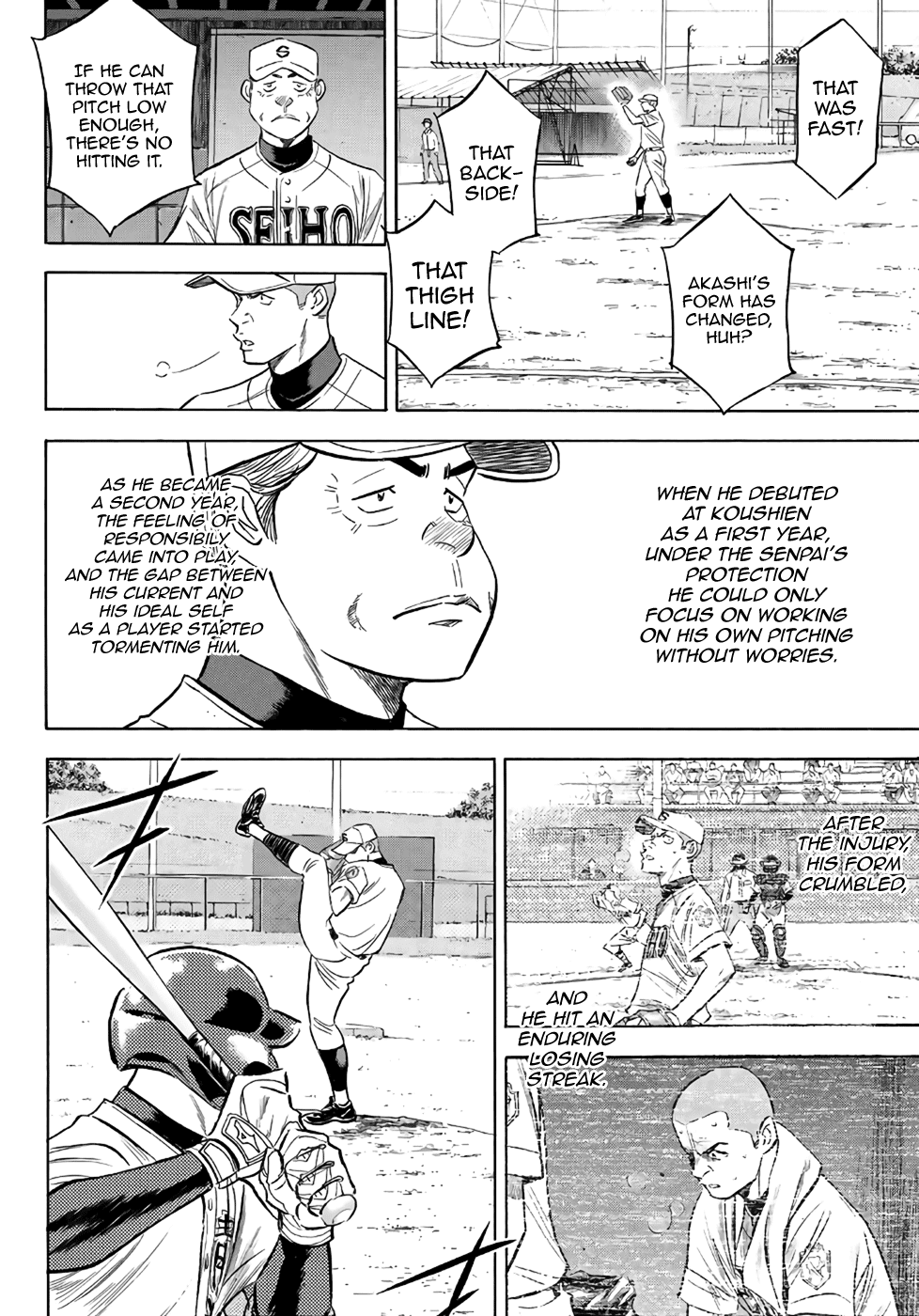 Daiya no A - Act II Chapter 122 page 12 - Chapter 122: The Super First Year