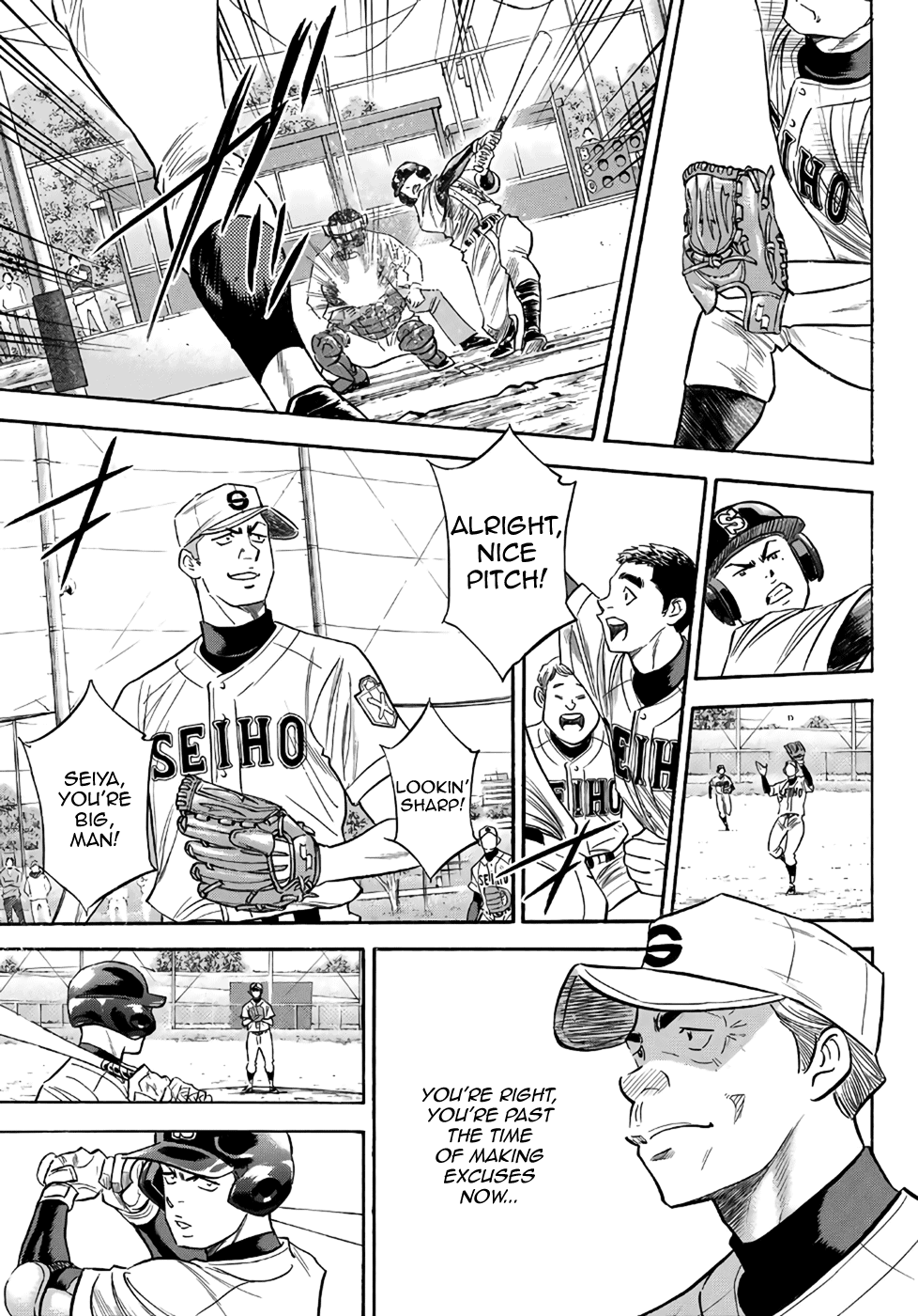 Daiya no A - Act II Chapter 122 page 13 - Chapter 122: The Super First Year