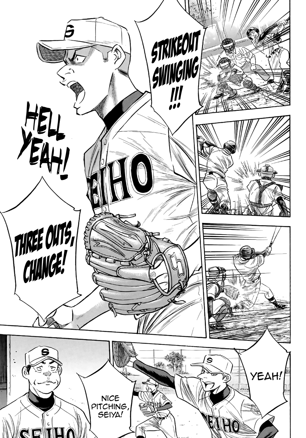 Daiya no A - Act II Chapter 122 page 15 - Chapter 122: The Super First Year