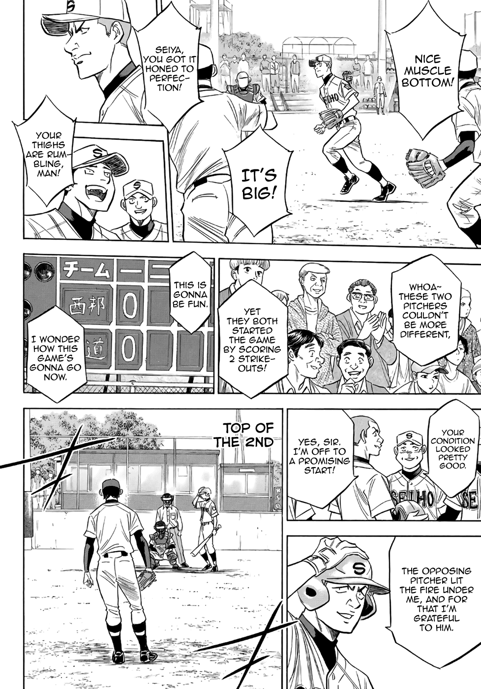 Daiya no A - Act II Chapter 122 page 16 - Chapter 122: The Super First Year
