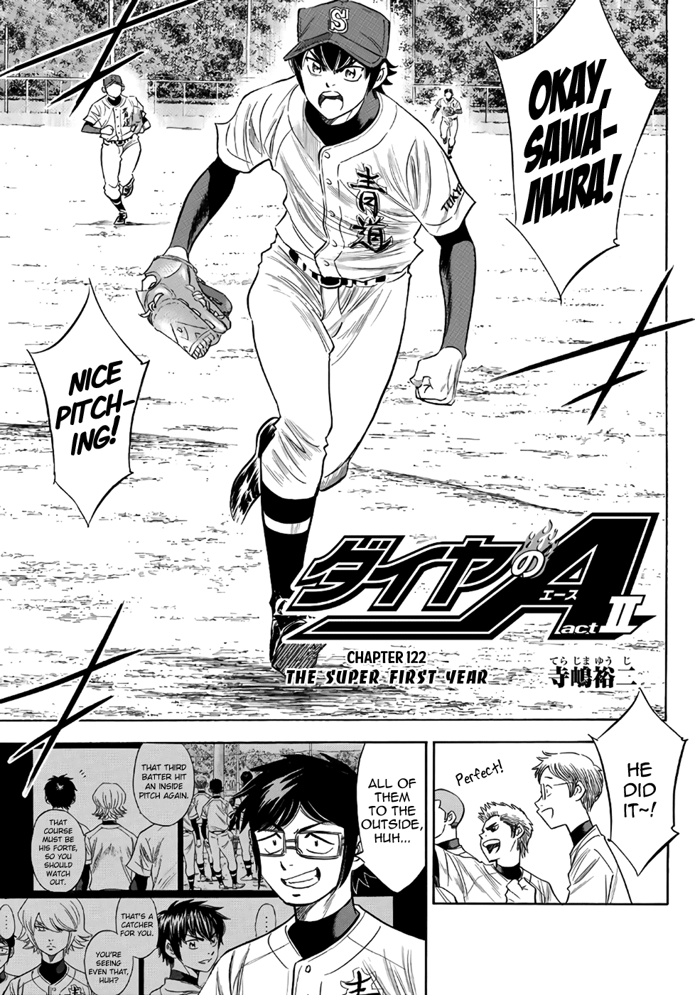 Daiya no A - Act II Chapter 122 page 3 - Chapter 122: The Super First Year