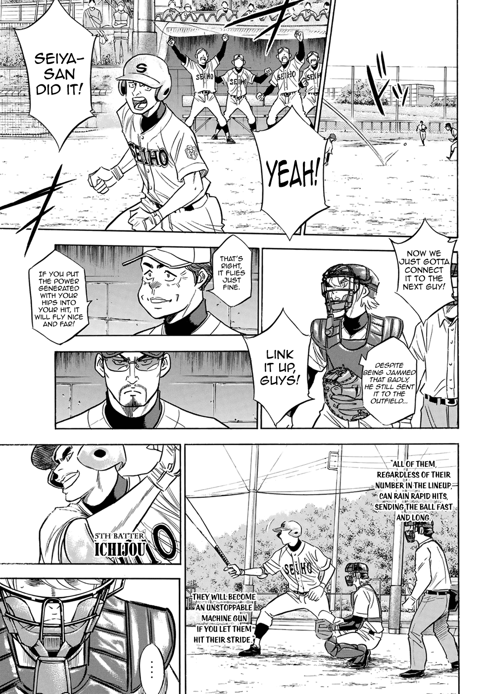 Daiya no A - Act II Chapter 123 page 13 - Chapter 123: Sign Exchange