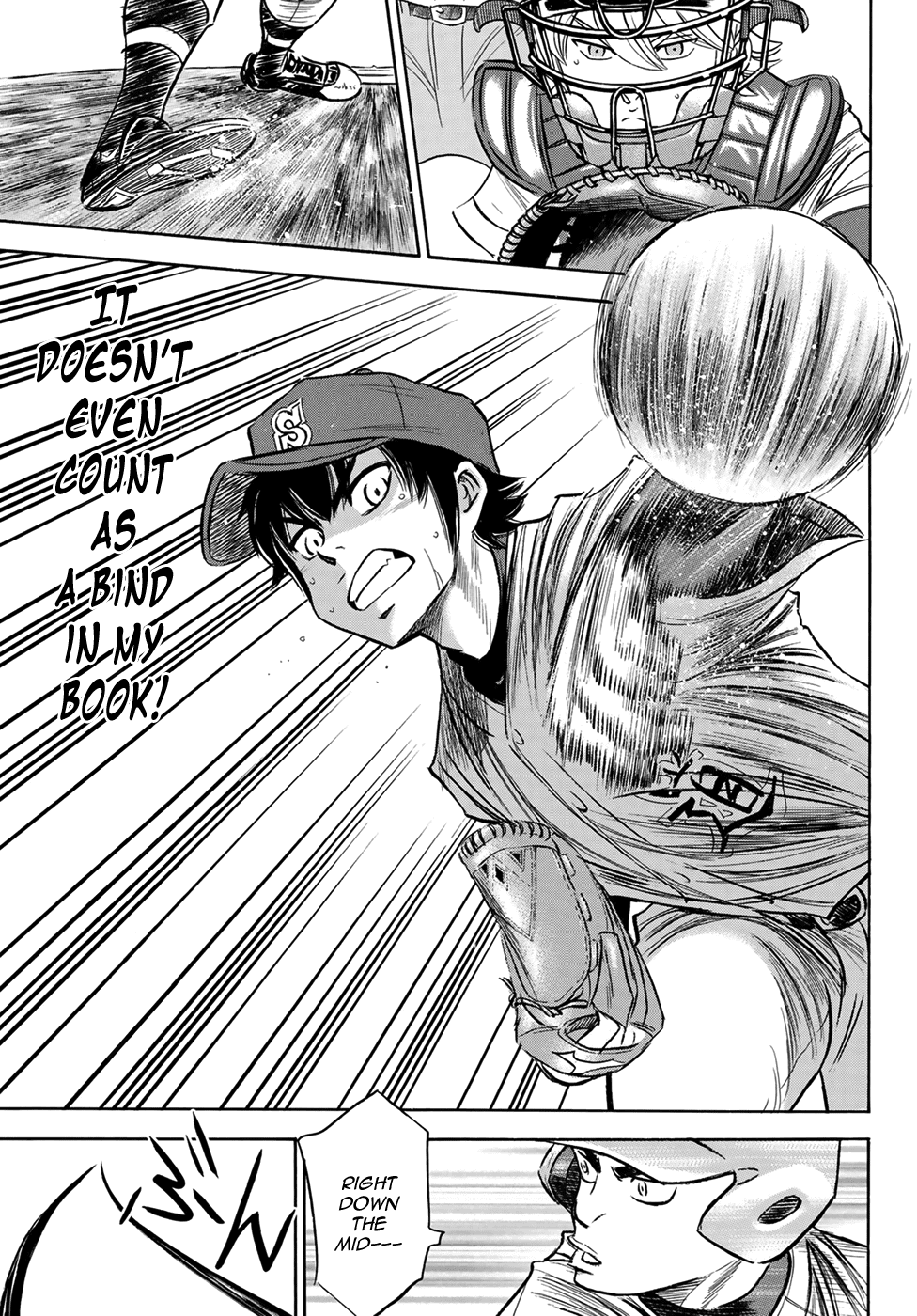 Daiya no A - Act II Chapter 123 page 17 - Chapter 123: Sign Exchange