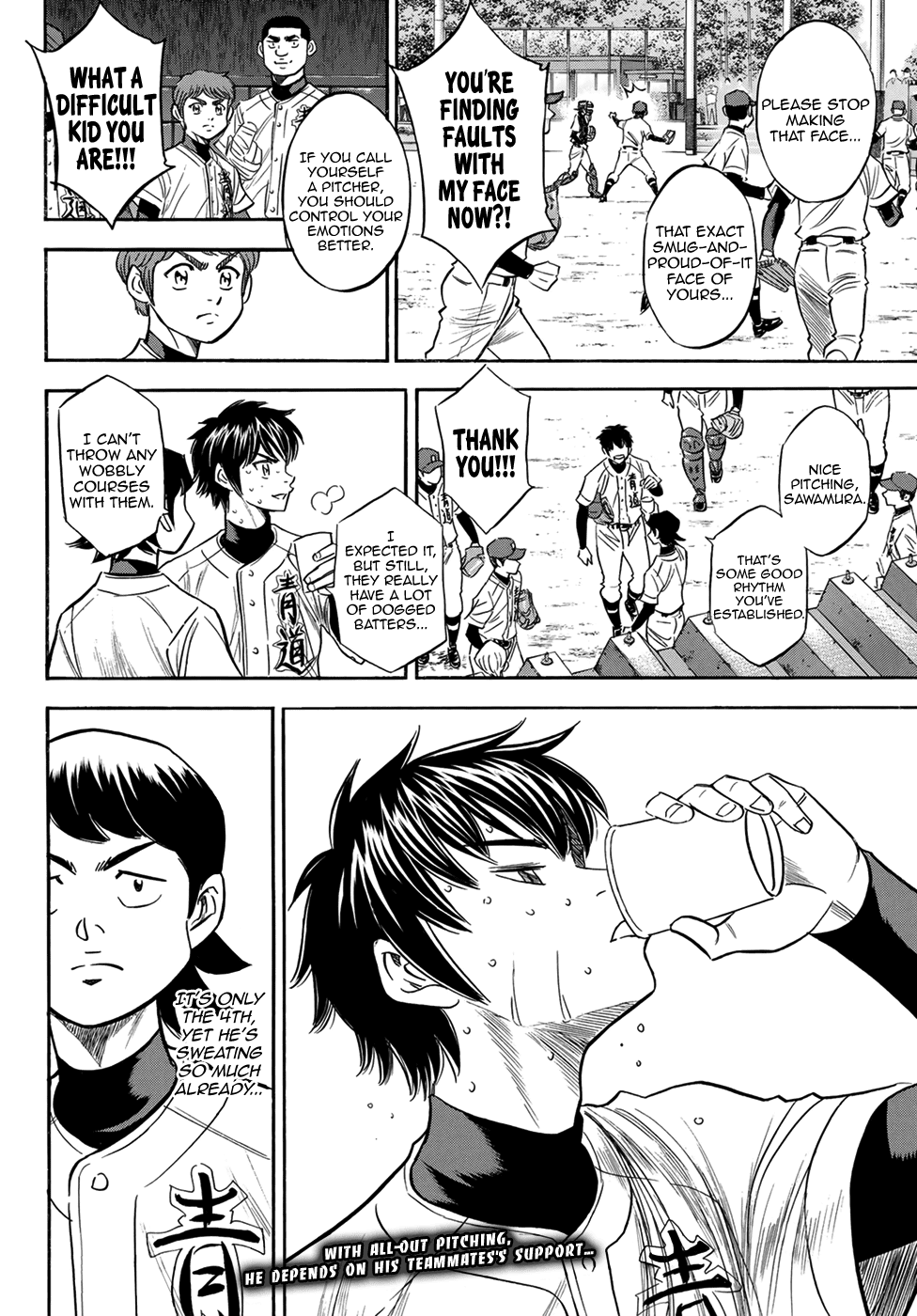 Daiya no A - Act II Chapter 123 page 20 - Chapter 123: Sign Exchange