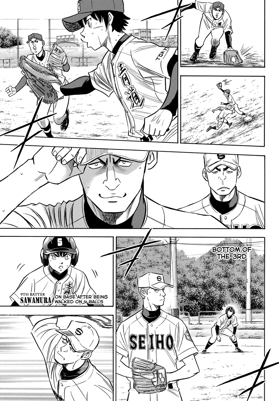 Daiya no A - Act II Chapter 123 page 3 - Chapter 123: Sign Exchange