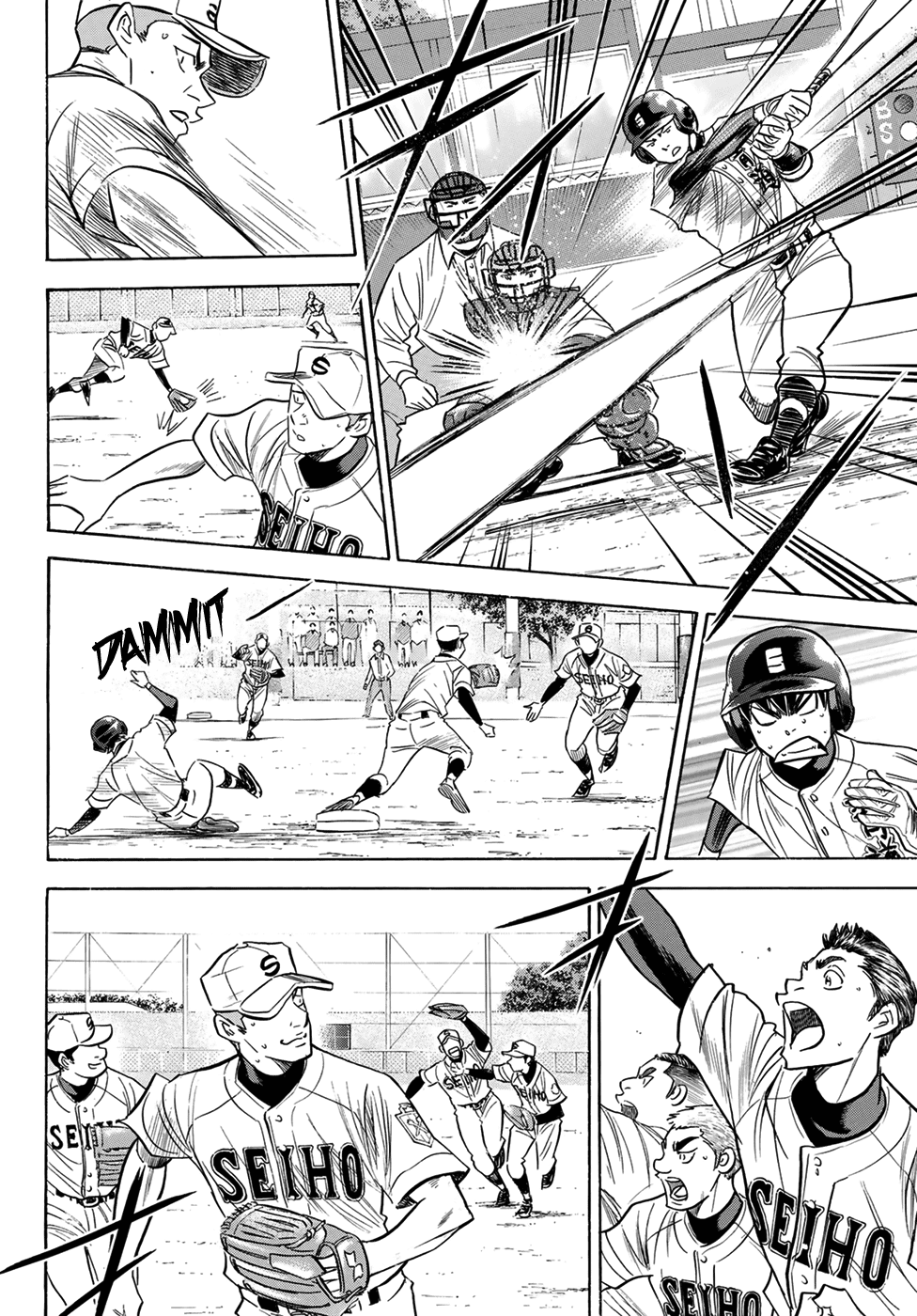 Daiya no A - Act II Chapter 123 page 4 - Chapter 123: Sign Exchange