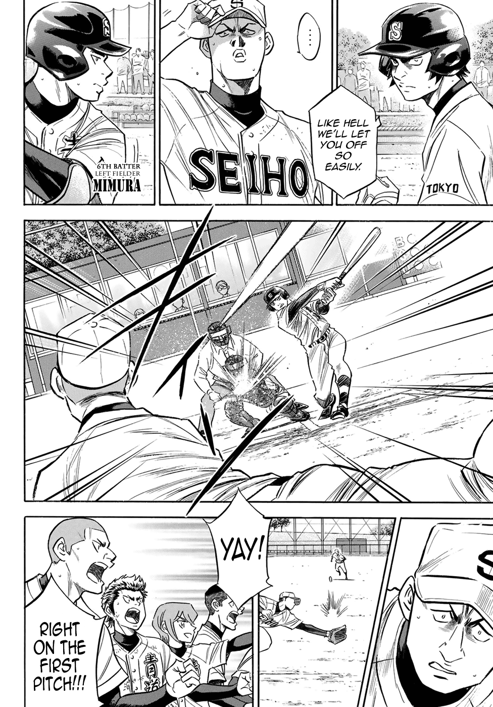 Daiya no A - Act II Chapter 124 page 10 - Chapter 124: Face
