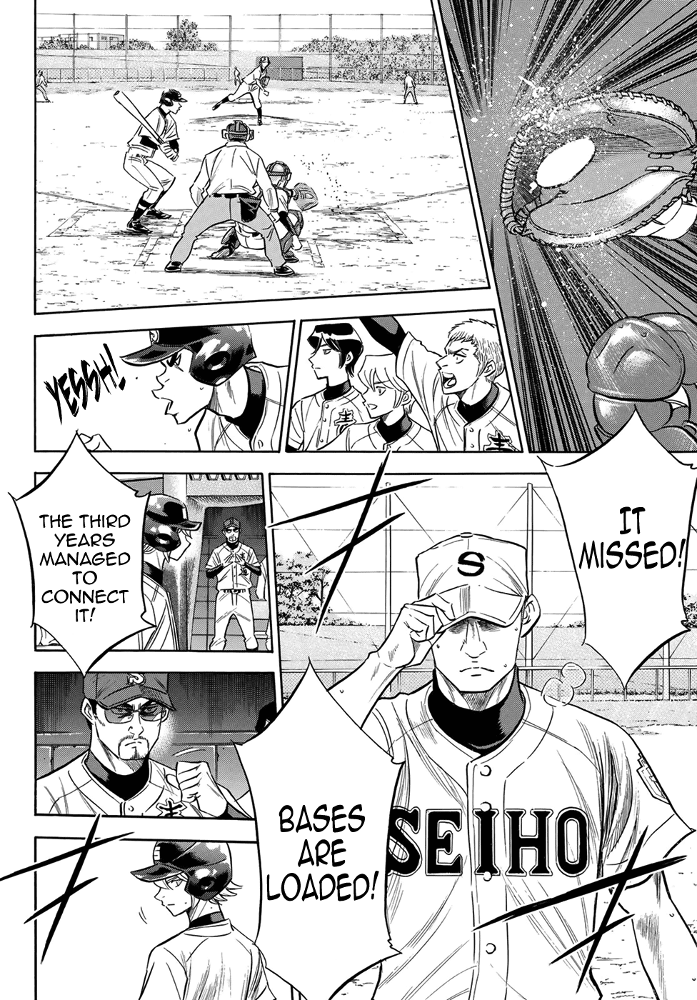 Daiya no A - Act II Chapter 124 page 12 - Chapter 124: Face