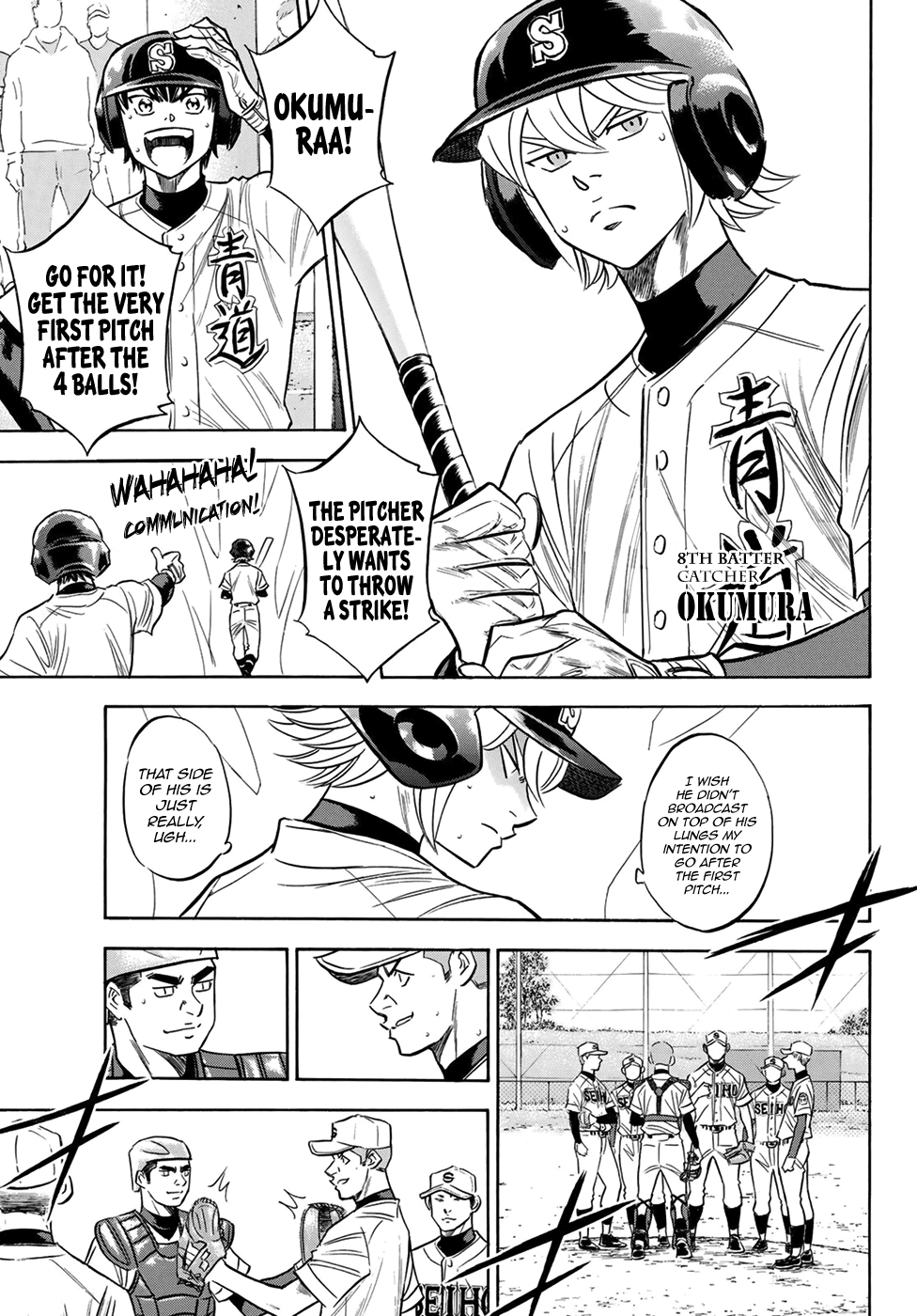 Daiya no A - Act II Chapter 124 page 13 - Chapter 124: Face