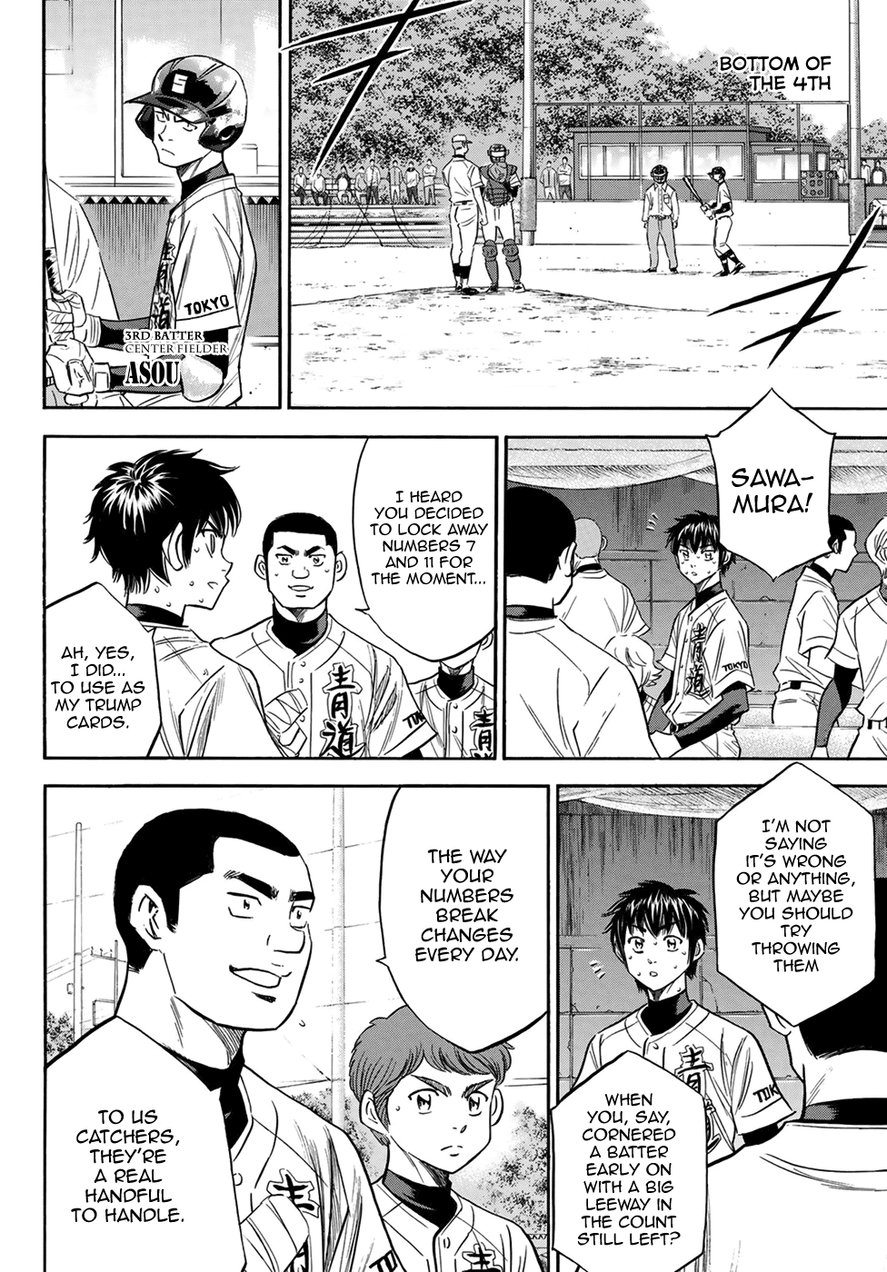 Daiya no A - Act II Chapter 124 page 2 - Chapter 124: Face