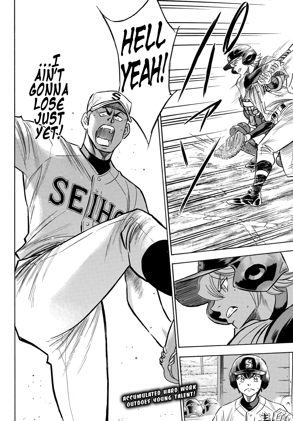 Daiya no A - Act II Chapter 124 page 20 - Chapter 124: Face