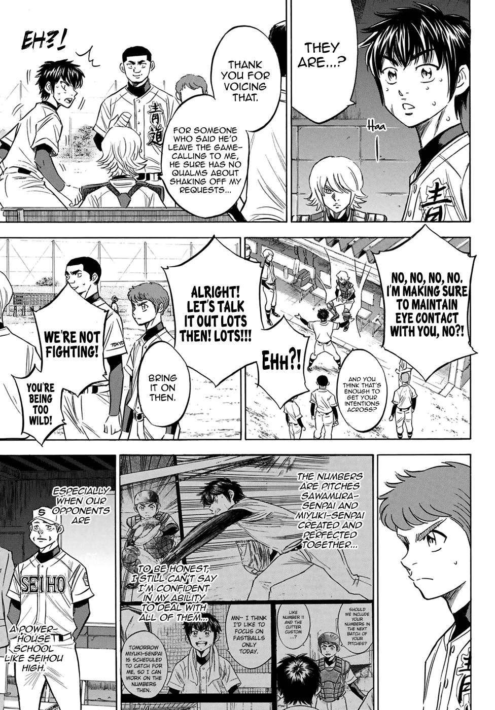 Daiya no A - Act II Chapter 124 page 3 - Chapter 124: Face