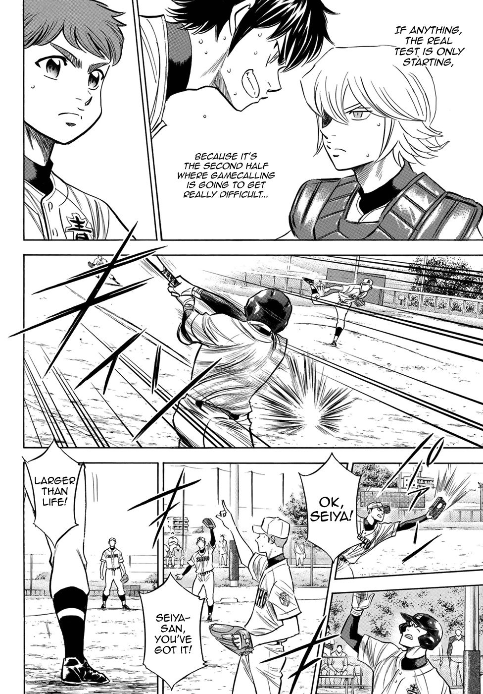Daiya no A - Act II Chapter 124 page 4 - Chapter 124: Face