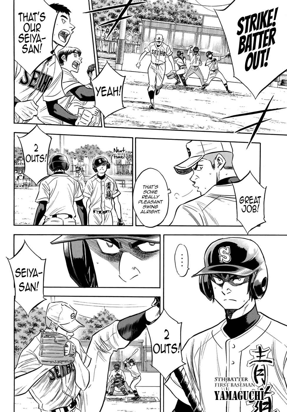 Daiya no A - Act II Chapter 124 page 8 - Chapter 124: Face