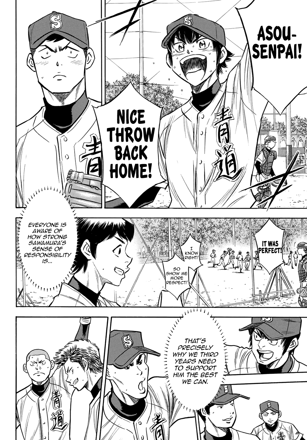 Daiya no A - Act II Chapter 125 page 20 - Chapter 125: Blind Turd of a Base Coach