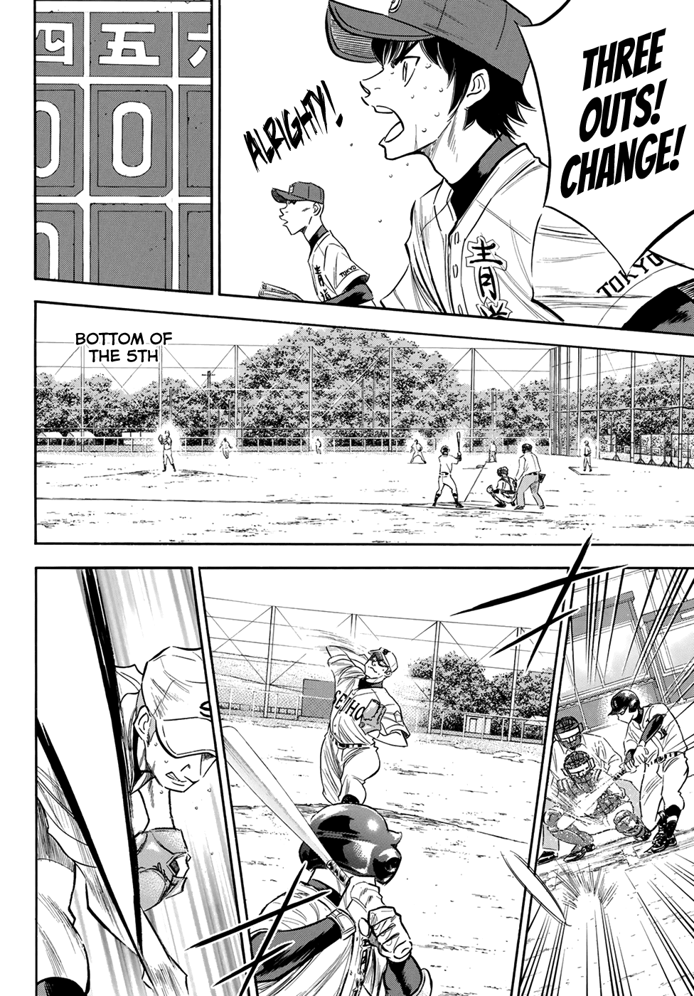 Daiya no A - Act II Chapter 125 page 6 - Chapter 125: Blind Turd of a Base Coach