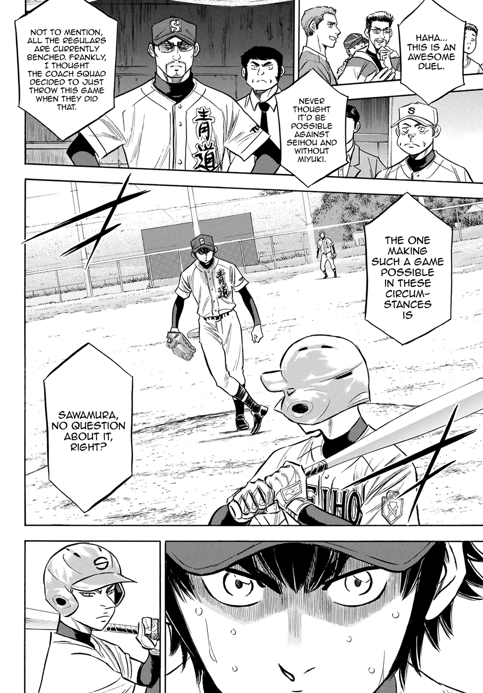 Daiya no A - Act II Chapter 125 page 8 - Chapter 125: Blind Turd of a Base Coach
