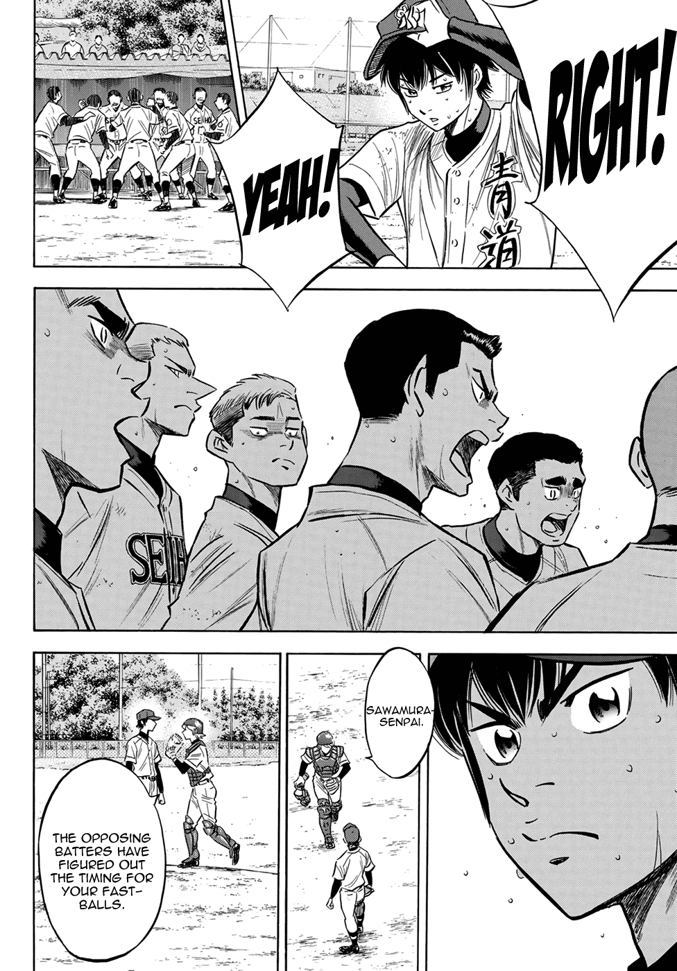 Daiya no A - Act II Chapter 126 page 11 - Chapter 126: A Gaping Hole