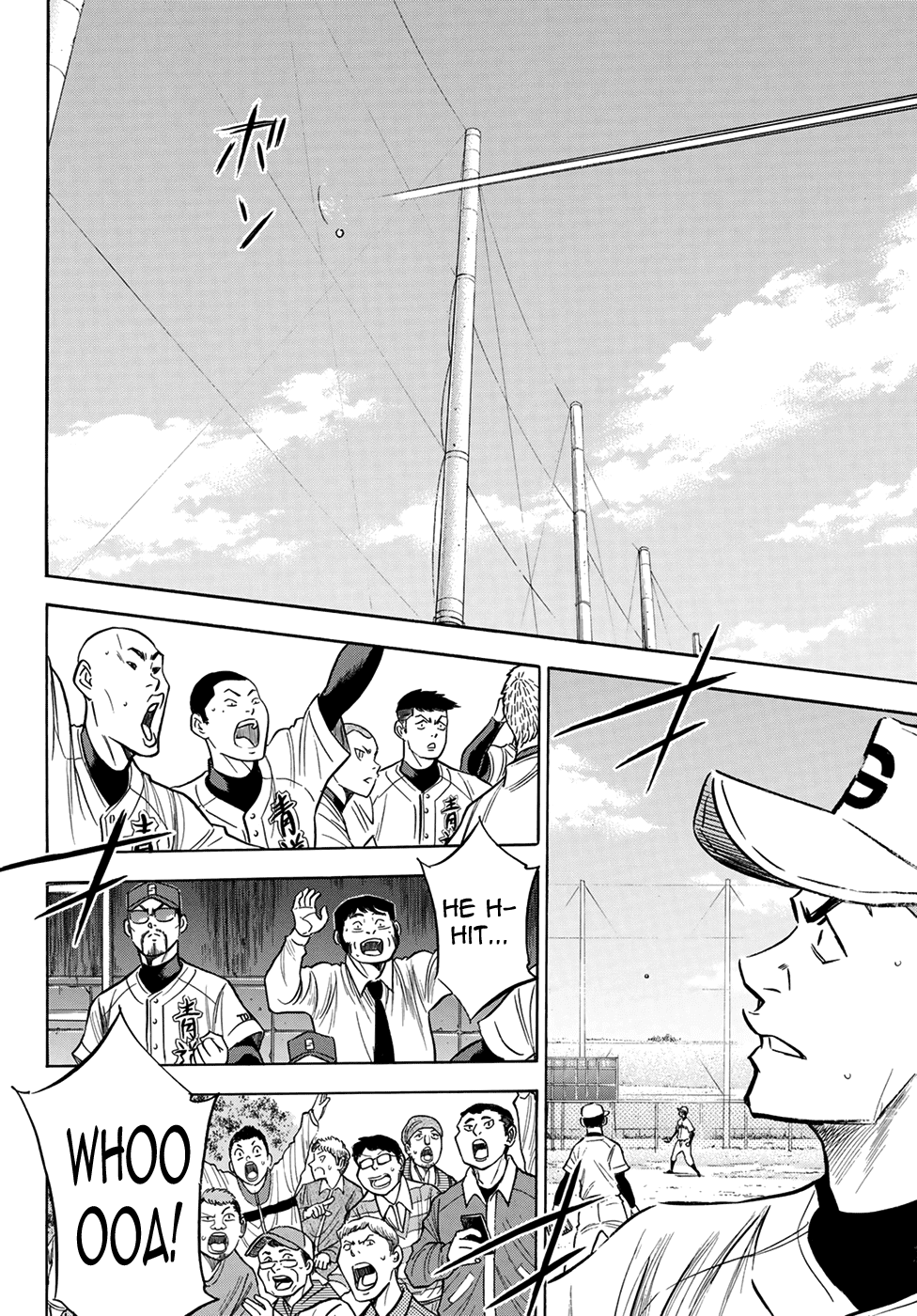 Daiya no A - Act II Chapter 126 page 3 - Chapter 126: A Gaping Hole
