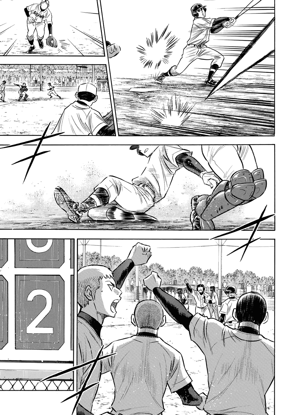 Daiya no A - Act II Chapter 126 page 8 - Chapter 126: A Gaping Hole