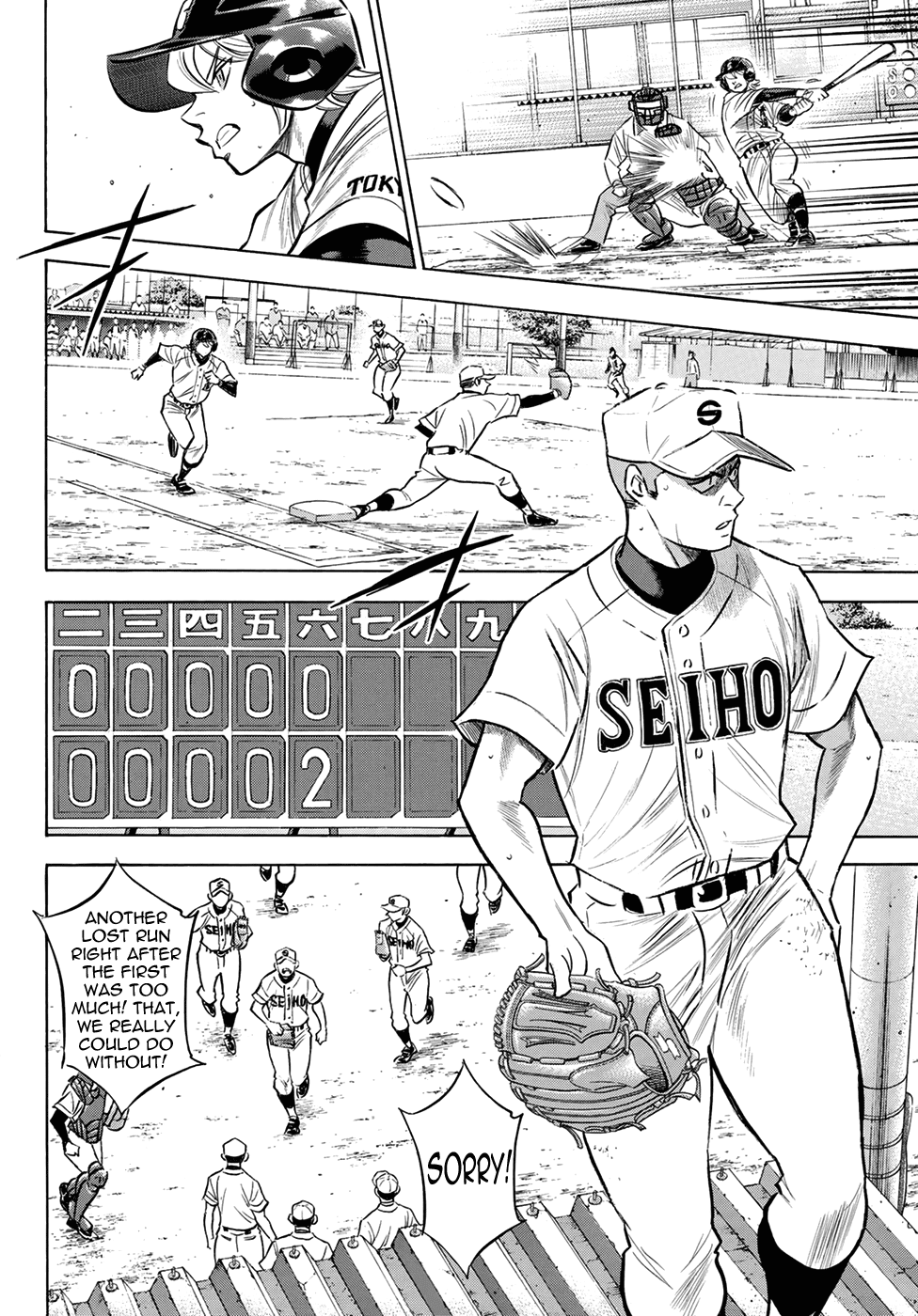Daiya no A - Act II Chapter 126 page 9 - Chapter 126: A Gaping Hole