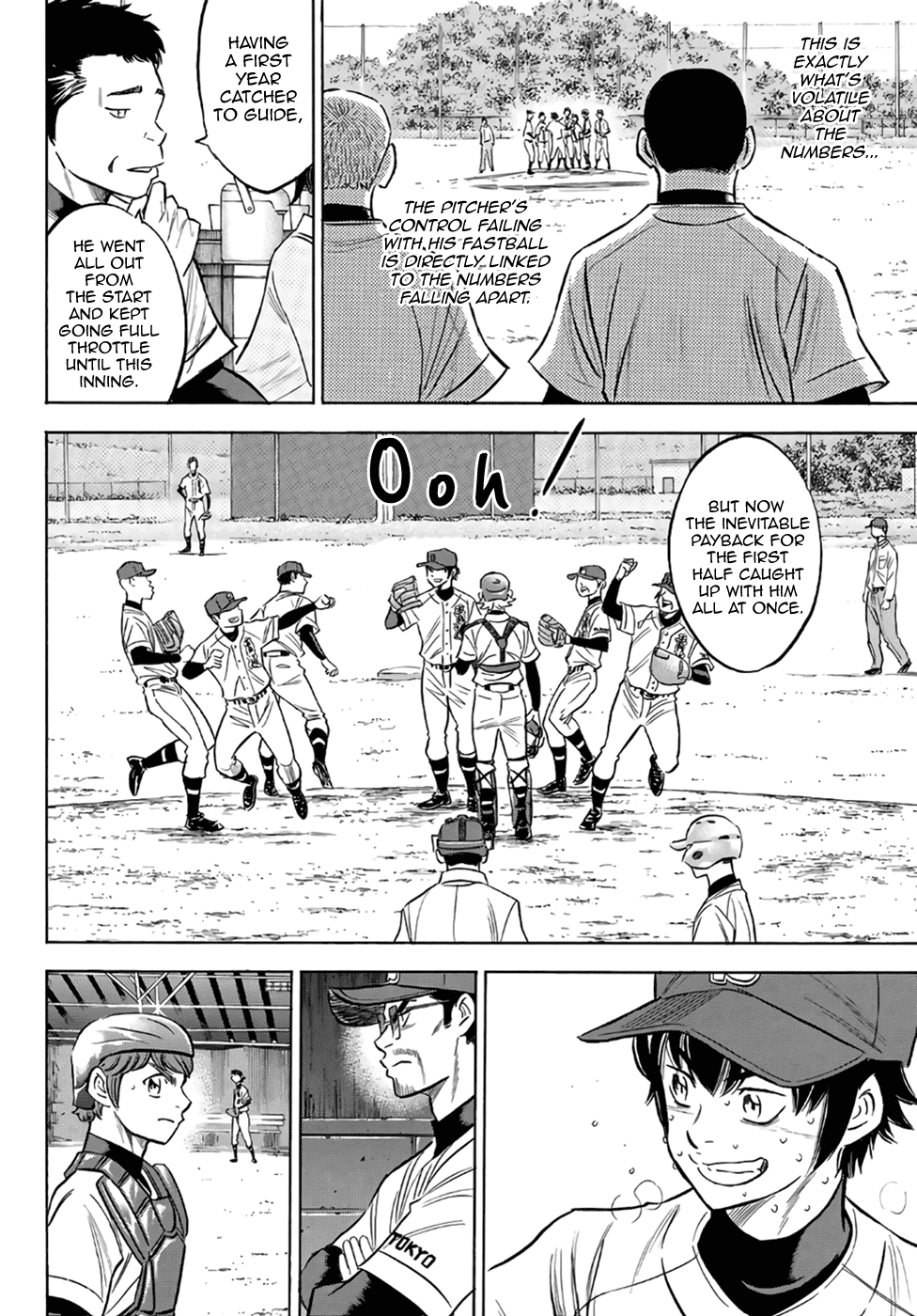 Daiya no A - Act II Chapter 127 page 18 - Chapter 127: In the Same Boat