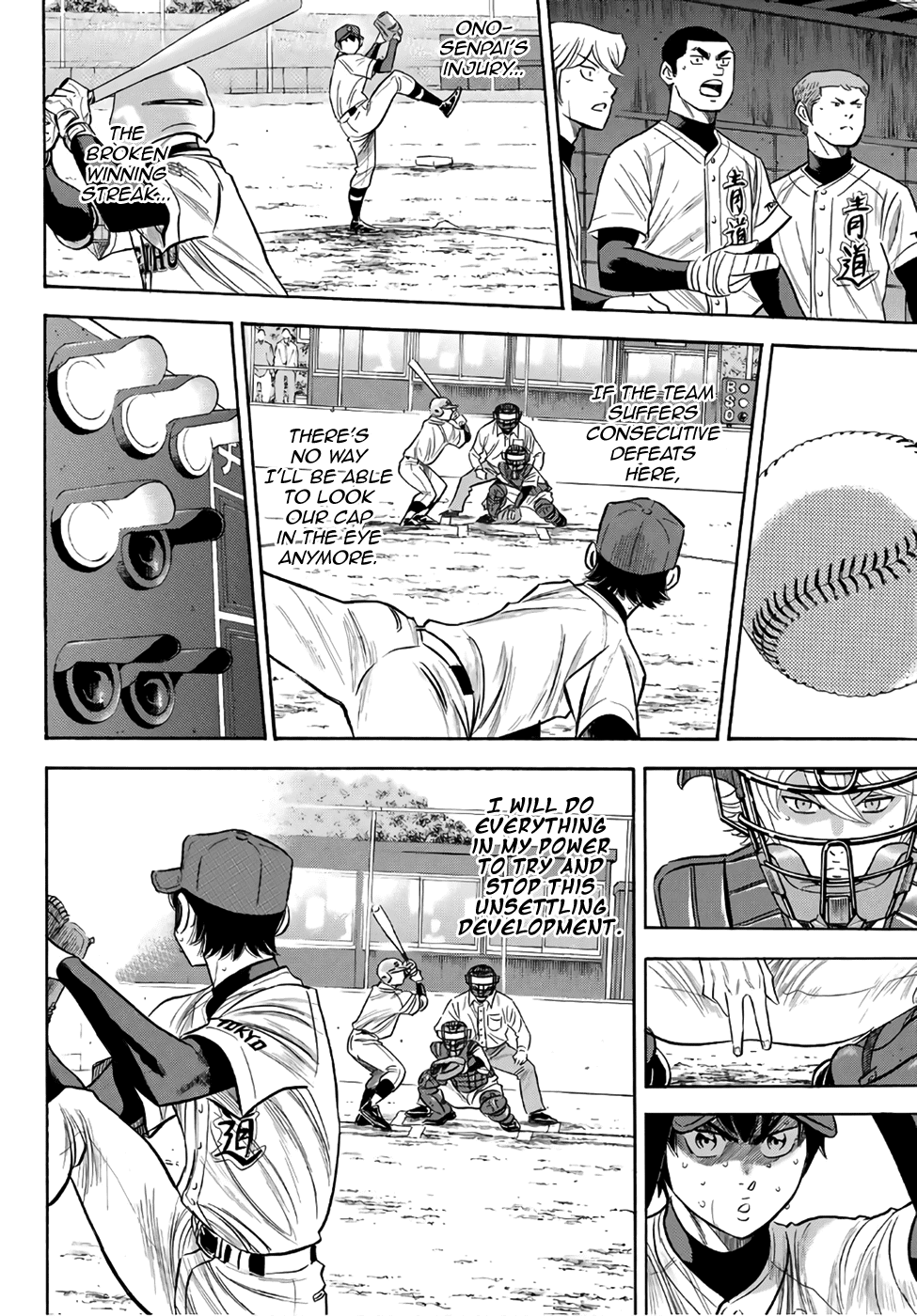 Daiya no A - Act II Chapter 127 page 2 - Chapter 127: In the Same Boat