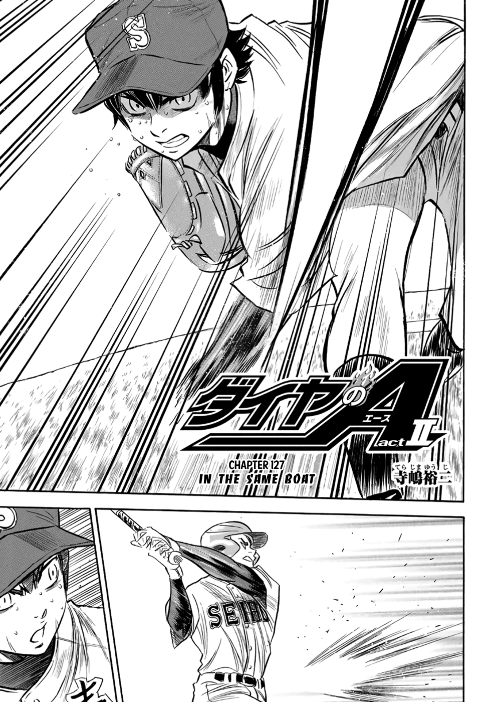 Daiya no A - Act II Chapter 127 page 3 - Chapter 127: In the Same Boat