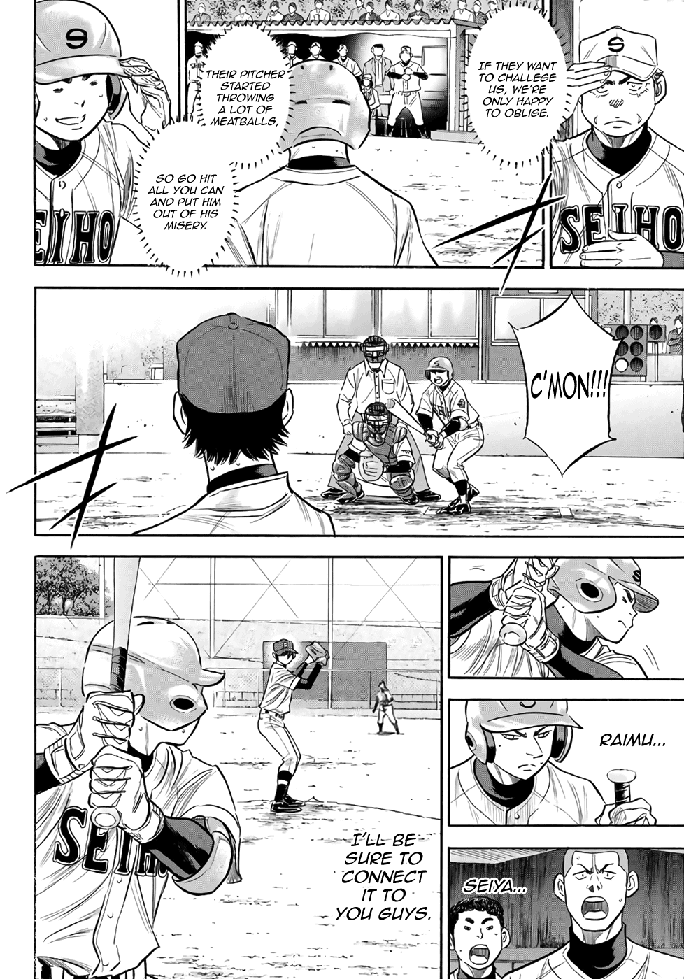 Daiya no A - Act II Chapter 128 page 12 - Chapter 128: Strike Back