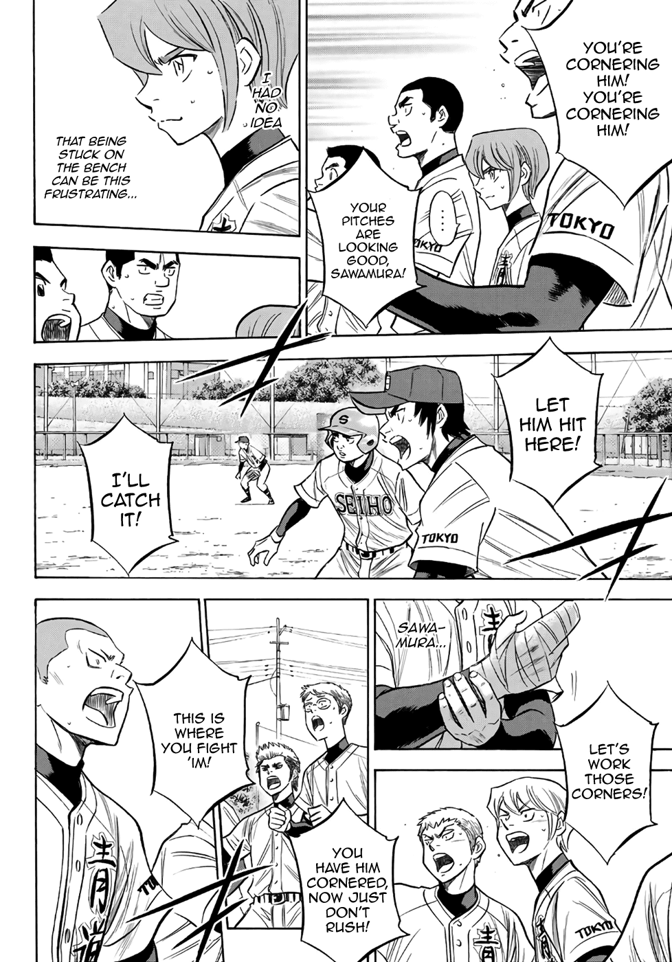 Daiya no A - Act II Chapter 128 page 18 - Chapter 128: Strike Back