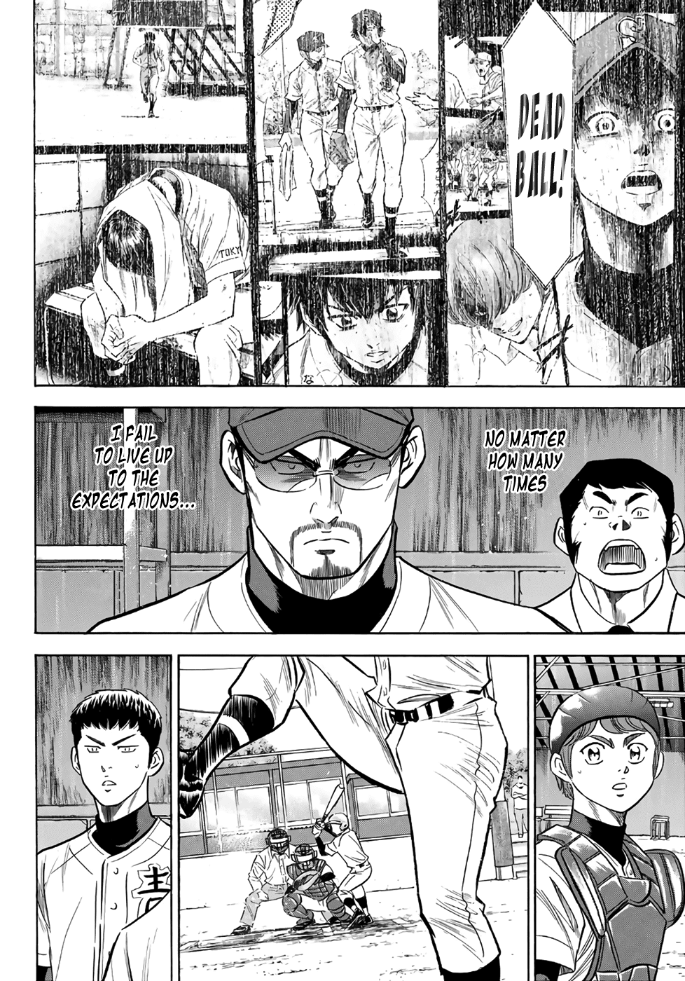 Daiya no A - Act II Chapter 128 page 20 - Chapter 128: Strike Back