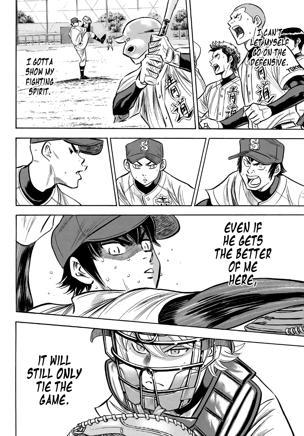 Daiya no A - Act II Chapter 128 page 6 - Chapter 128: Strike Back