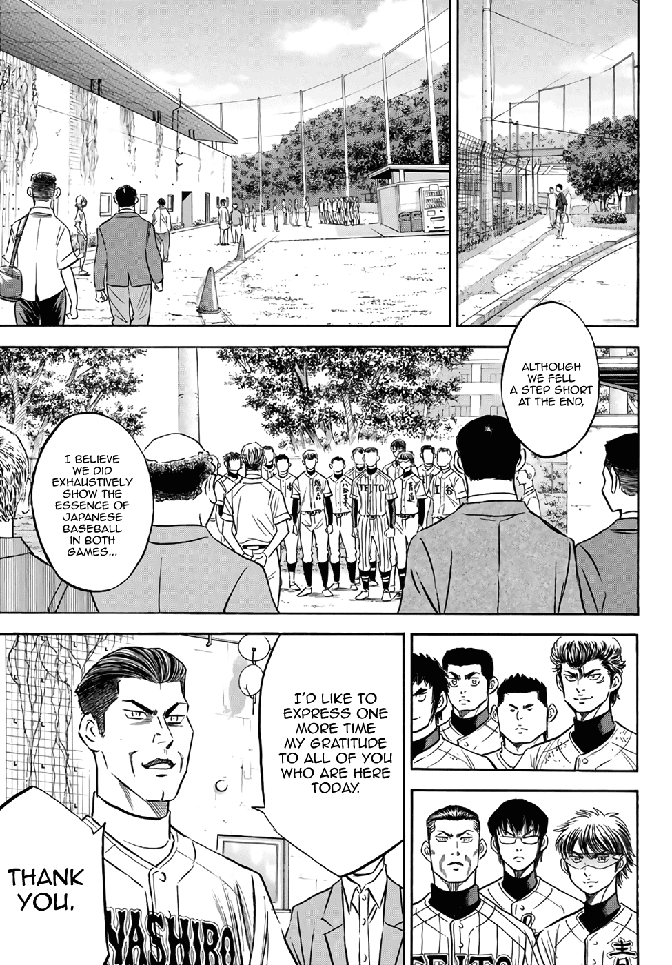 Daiya no A - Act II Chapter 129 page 16 - Chapter 129: Last Summer