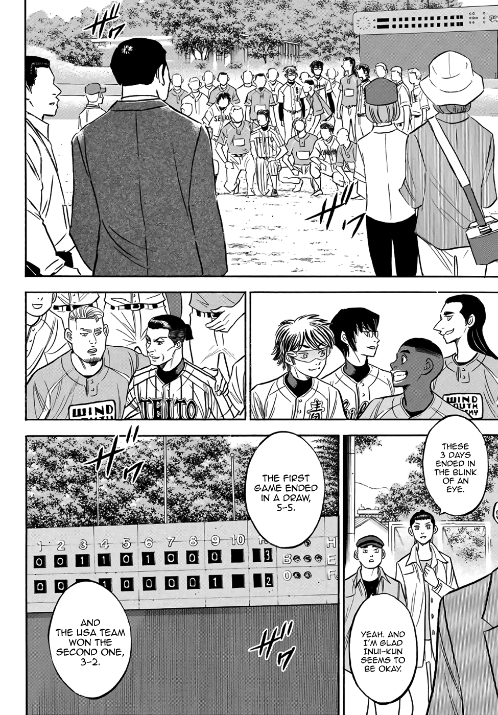 Daiya no A - Act II Chapter 129 page 2 - Chapter 129: Last Summer
