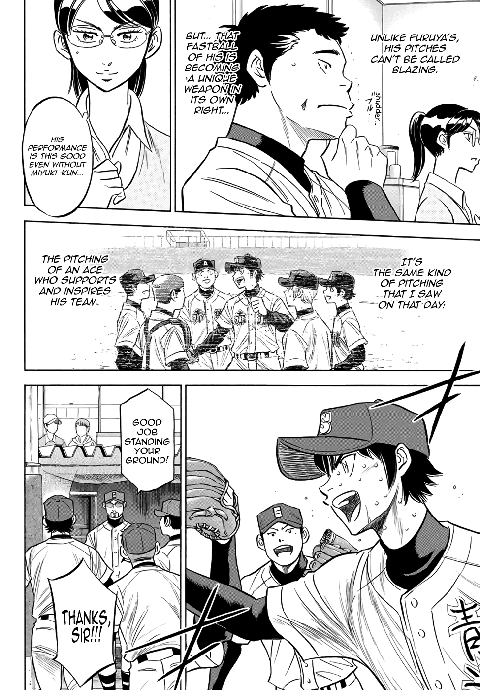 Daiya no A - Act II Chapter 129 page 5 - Chapter 129: Last Summer