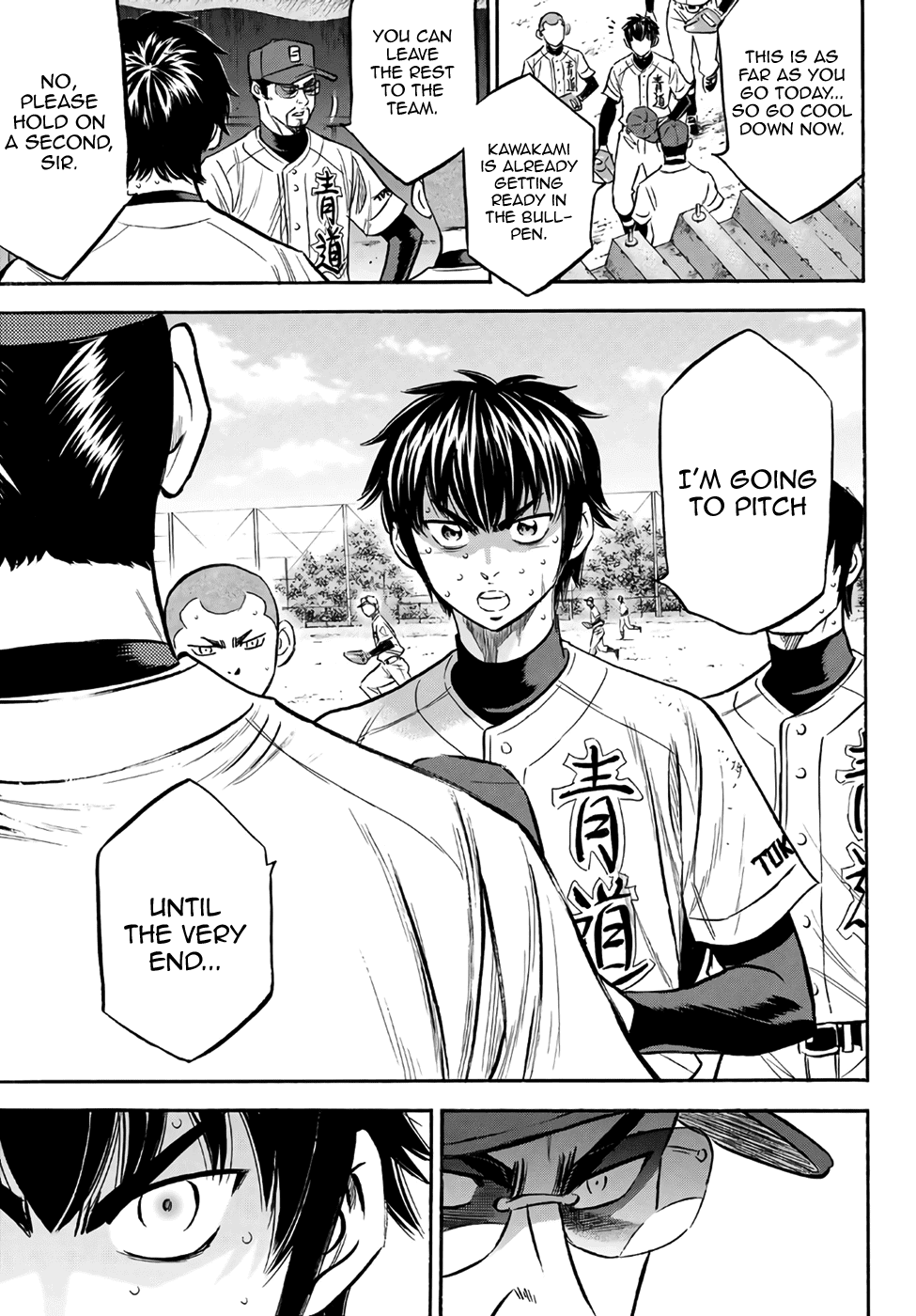 Daiya no A - Act II Chapter 129 page 6 - Chapter 129: Last Summer