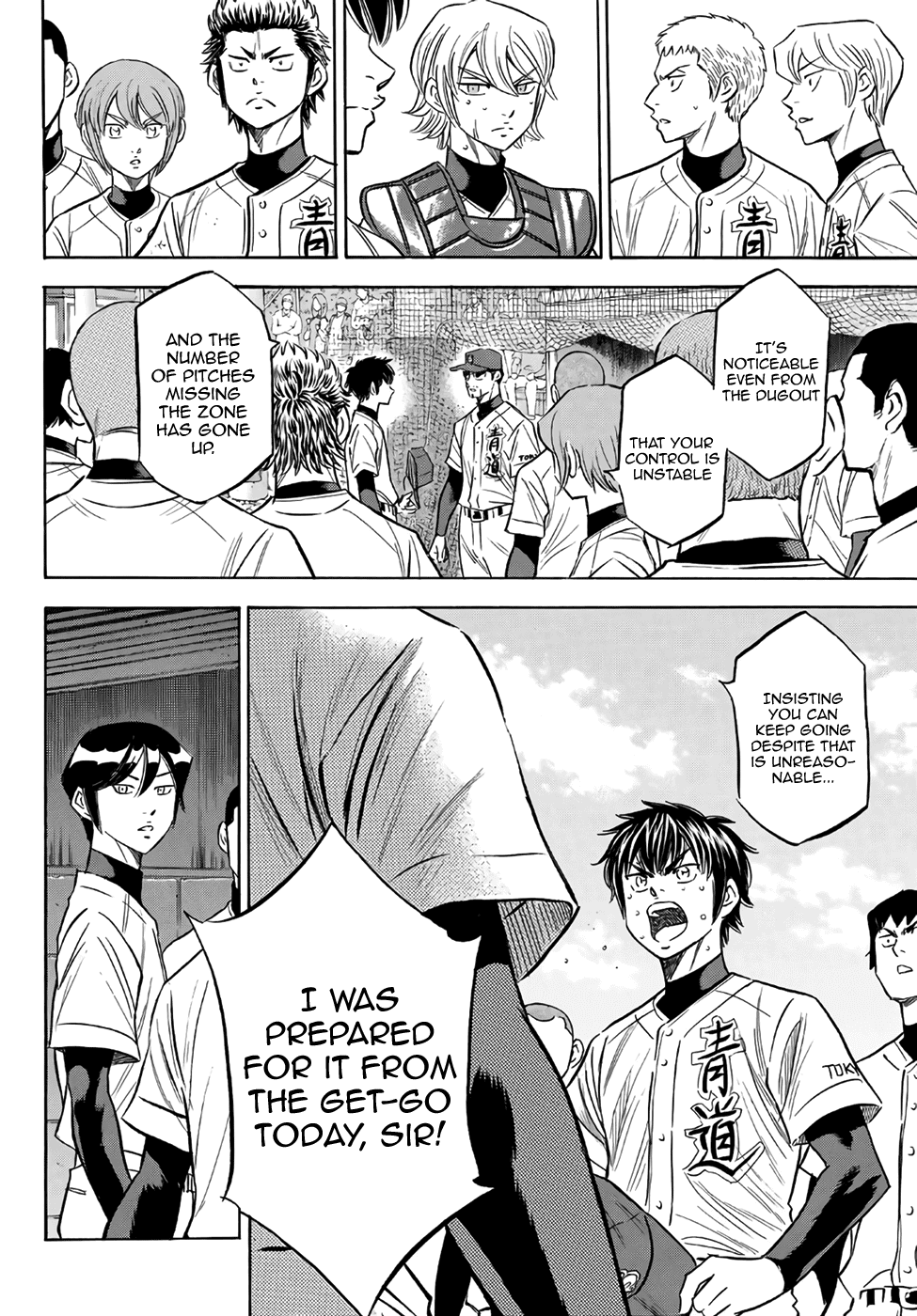 Daiya no A - Act II Chapter 129 page 7 - Chapter 129: Last Summer