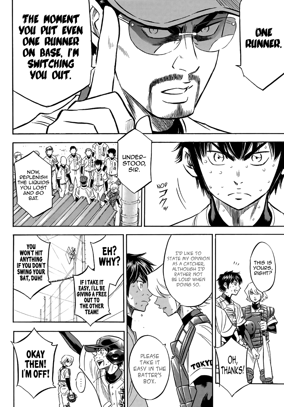 Daiya no A - Act II Chapter 129 page 9 - Chapter 129: Last Summer