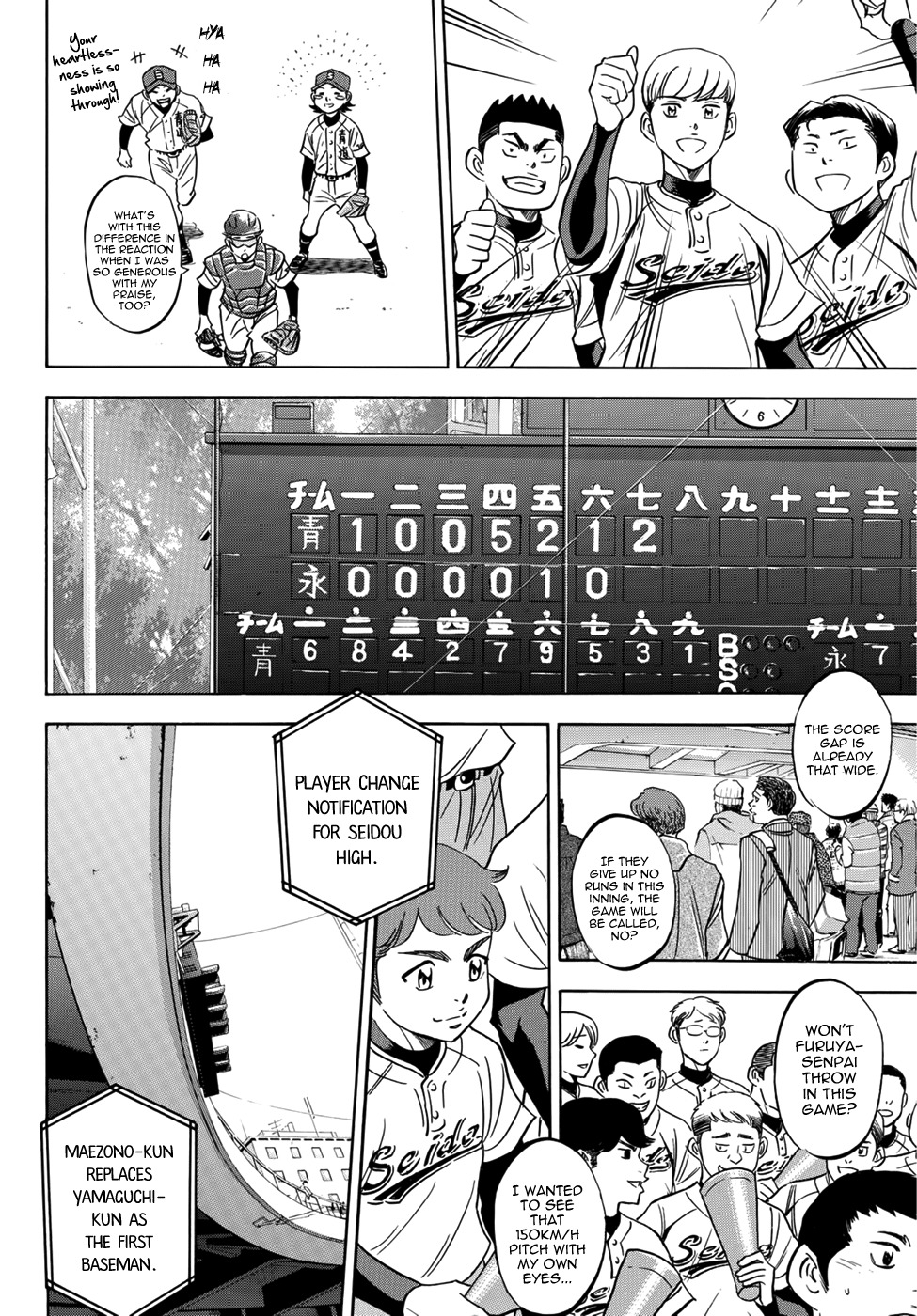 Daiya no A - Act II Chapter 13 page 18 - Chapter 13: The Player Worth Seeing