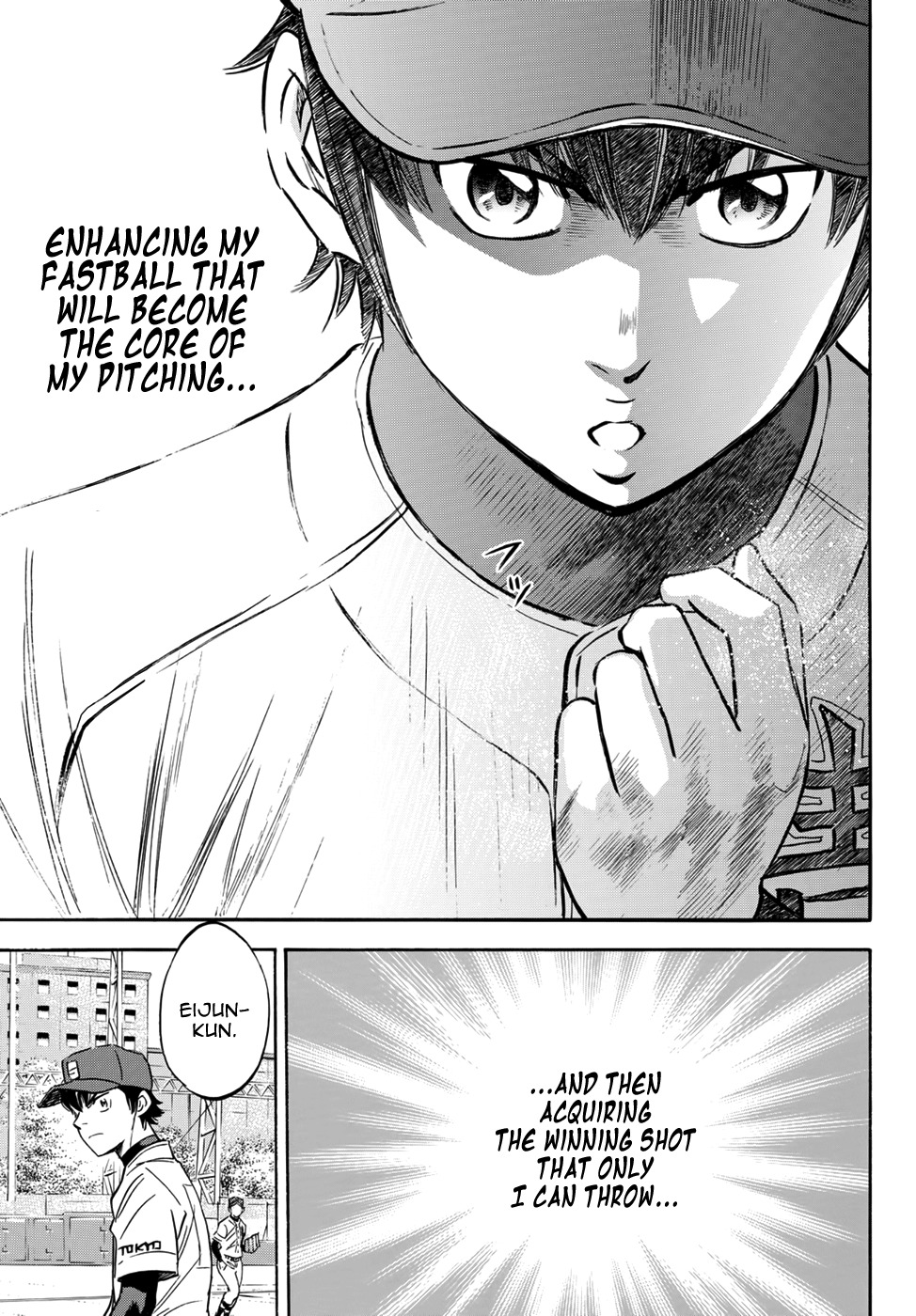 Daiya no A - Act II Chapter 13 page 21 - Chapter 13: The Player Worth Seeing