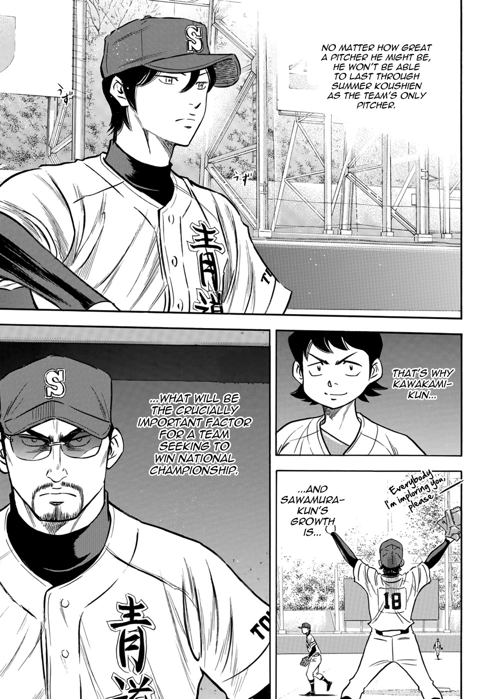 Daiya no A - Act II Chapter 13 page 23 - Chapter 13: The Player Worth Seeing