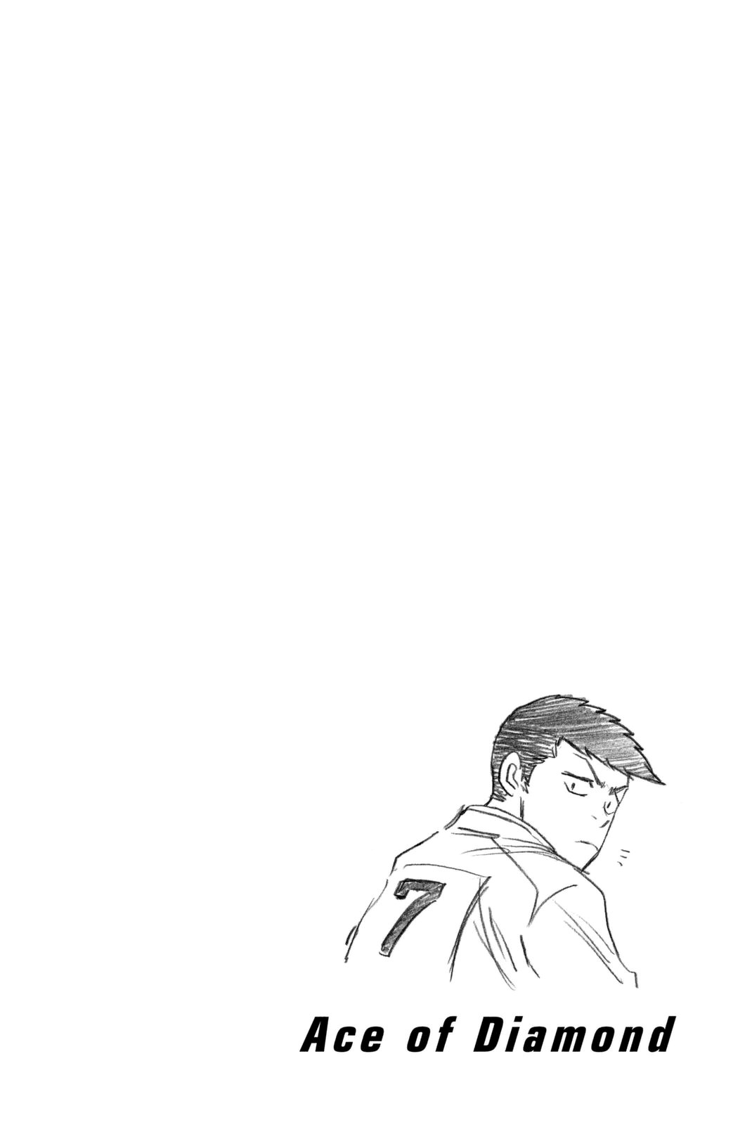 Daiya no A - Act II Chapter 13 page 3 - Chapter 13: The Player Worth Seeing