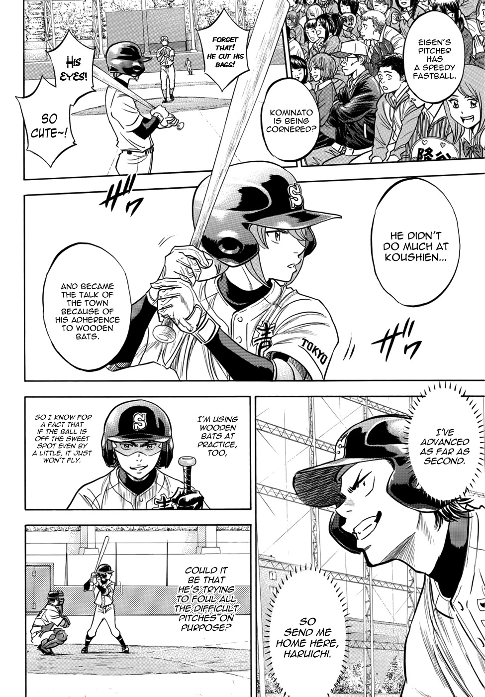 Daiya no A - Act II Chapter 13 page 5 - Chapter 13: The Player Worth Seeing