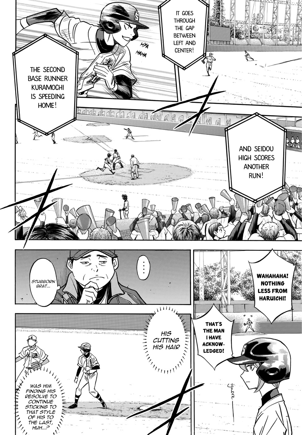 Daiya no A - Act II Chapter 13 page 7 - Chapter 13: The Player Worth Seeing